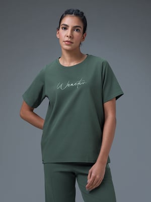 Trekking Green